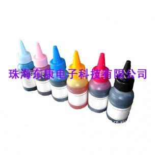 佳能染料墨水供应 适配BJ-300/330系列，提升打印品质的福音
