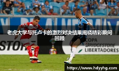 xk星空官方网站