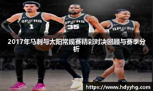 XK·星空(体育中国)