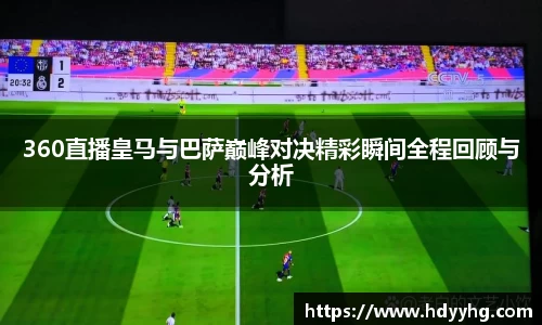 星空xk·(中国)体育